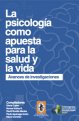 la-psicologia-como-apuesta-para-la-salud-y-la-vida